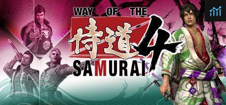 Way of the Samurai 4 PC Specs