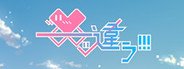 ――ッ違う!!! System Requirements