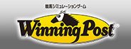 Winning Post / ウイニングポスト System Requirements