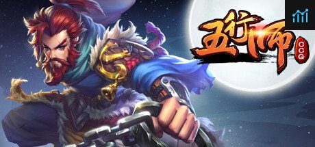 Wuxing Master 五行师(CCG) PC Specs