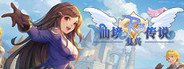 仙境传说之复兴 System Requirements