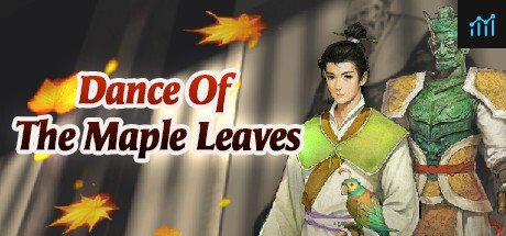 Xuan-Yuan Sword: Dance of the Maple Leaves PC Specs