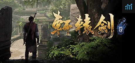 Xuan-Yuan Sword VII PC Specs