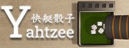 Yahtzee快艇骰子 System Requirements