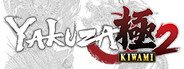 Yakuza Kiwami 2 System Requirements