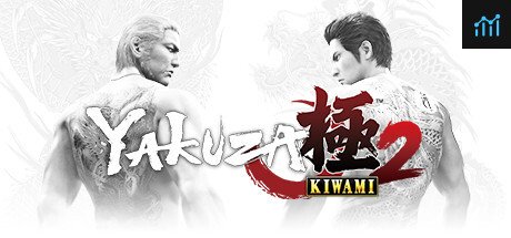 Yakuza Kiwami 2 PC Specs