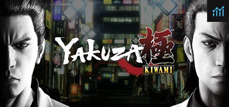 Yakuza Kiwami PC Specs