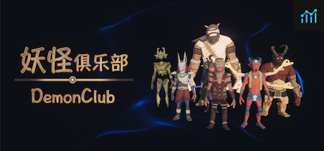 妖怪俱乐部 Demon Club PC Specs