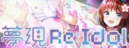Yumeutsutsu Re:Idol System Requirements