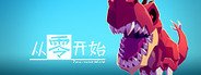 Zero-based World-从零开始 System Requirements