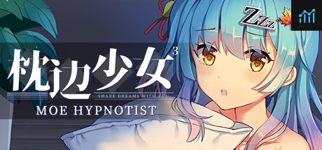 枕边少女 MOE Hypnotist - share dreams with you PC Specs