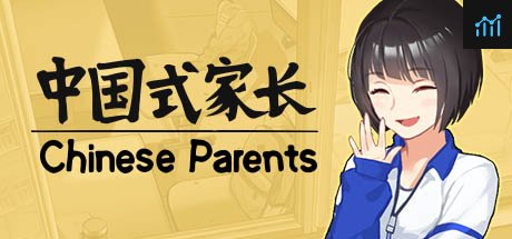 中国式家长 / Chinese Parents PC Specs