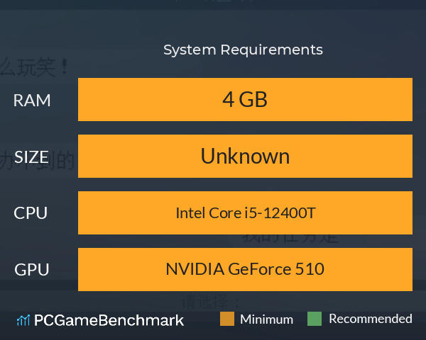 拟态生还 System Requirements PC Graph - Can I Run 拟态生还 拟态生还 System Requirements PC Graph - Can I Run 拟态生还