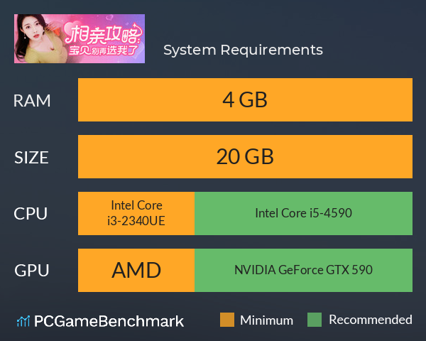 相亲攻略之宝贝别再选我了 System Requirements PC Graph - Can I Run 相亲攻略之宝贝别再选我了 相亲攻略之宝贝别再选我了 System Requirements PC Graph - Can I Run 相亲攻略之宝贝别再选我了
